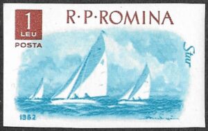 Romania. 1962 Surface Water Sports. 1L. MNH. Mi2060