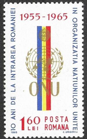 Romania. 1965 The 20th Anniversary of the United Nations. 1.60L. MH. Mi2376