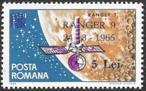 Romania. 1965 The Start of Satellite "Ranger 9". 5L. MNH. Mi2395
