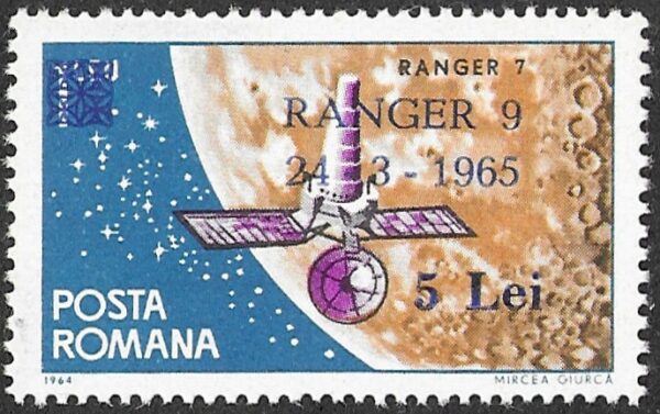 Romania. 1965 The Start of Satellite "Ranger 9". 5L. MNH. Mi2395