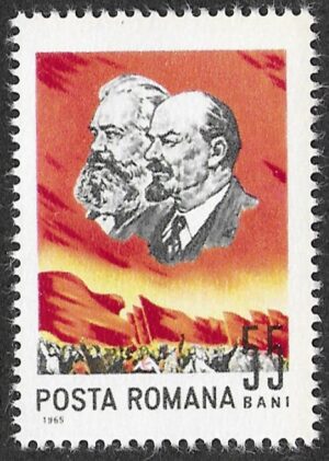 Romania. 1965 The 6th Conference of Postal Ministers of Communist Countries. 55B. MNH. Mi2440