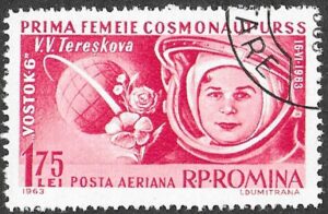 Romania. 1963 Airmail - Joint Flight of "Vostok 5" and "Vostok 6". 1.75L. Cancelled. Mi2172
