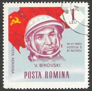Romania. 1964 Space Travel. 1L. Cancelled. Mi2246