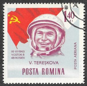 Romania. 1964 Space Travel. 1.40L. Cancelled. Mi2247