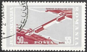 Romania. 1965 Building of Hydro Energy and Navigation System "Djerdap" on Danube - Joint Issue with Yugoslavia. 55B. Cancelled. Mi2404