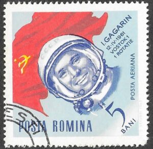 Romania. 1964 Space Travel. 5B. Cancelled. Mi2238