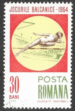Romania. 1964 Balkan Games. 30B. Cancelled. Mi2299