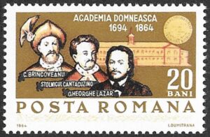 Romania. 1964 Anniversaries. 20B. MNH. Mi2338