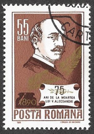 Romania. 1965 The 75th Anniversary of the Death of Vasile Alecsandri. 55B. Cancelled. Mi2441