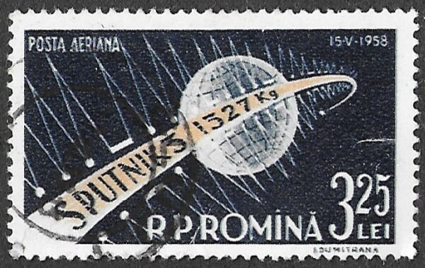 Romania. 1958 Airmail. Soviet Satellite "Sputnik 3". 3.25L. Cancelled. Mi1733