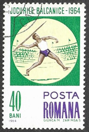 Romania. 1964 Balkan Games. 40B. Cancelled. Mi2300