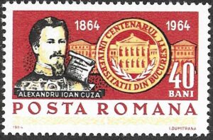 Romania. 1964 Anniversaries. 40B. MNH. Mi2339