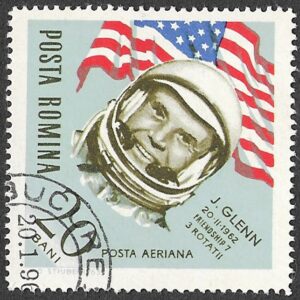 Romania. 1964 Space Travel. 20B. Cancelled. Mi2240