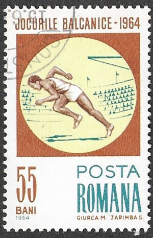 Romania. 1964 Balkan Games. 55B. Cancelled. Mi2301