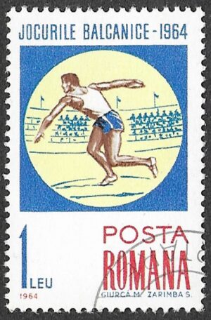 Romania. 1964 Balkan Games. 1L. Cancelled. Mi2302