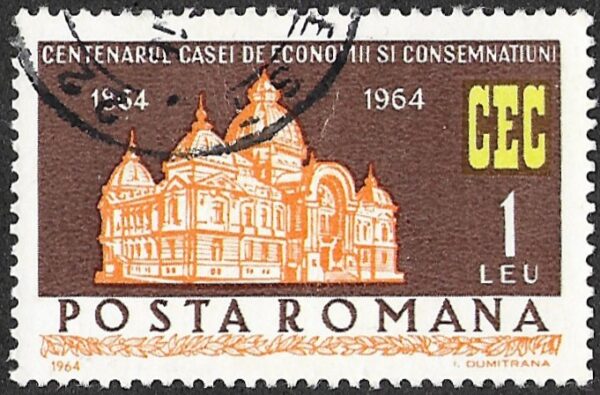Romania. 1964 Anniversaries. 1L. Cancelled. Mi2342