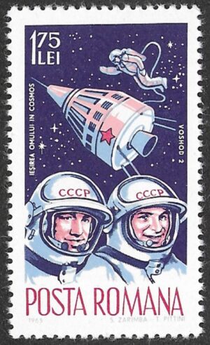 Romania. 1965 Space Travel. 1.75L. MNH. Mi2427