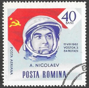 Romania. 1964 Space Travel. 40B. Cancelled. Mi2242