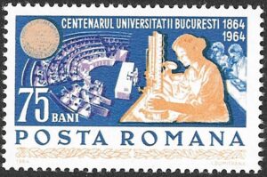 Romania. 1964 Anniversaries. 75B. MNH. Mi2341