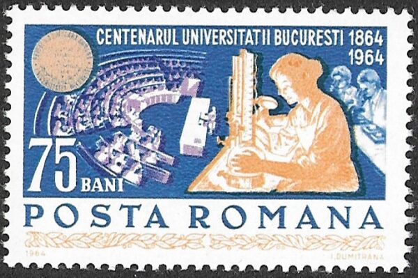 Romania. 1964 Anniversaries. 75B. MNH. Mi2341