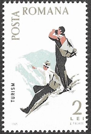 Romania. 1965 Sports. 2L. MNH. Mi2455