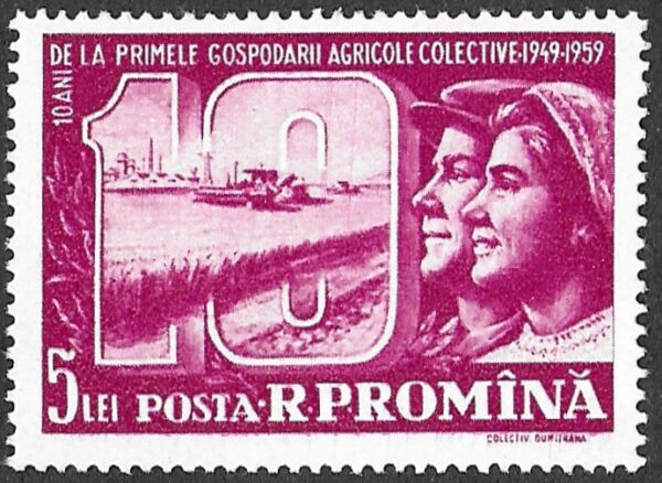Romania. 1959 The 10th Anniversary of Collective Farming. 5L. MNH. Mi1779