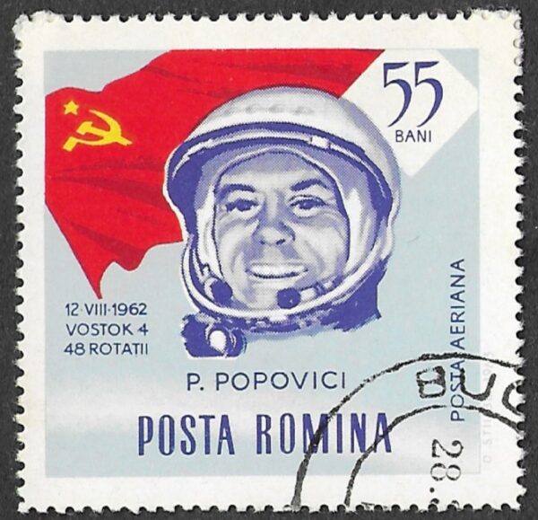 Romania. 1964 Space Travel. 55B. Cancelled. Mi2243