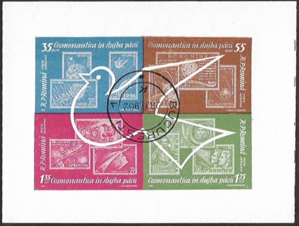 Romania. 1962 Airmail - Space Exploring. Cancelled. Block 53