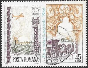 Romania. 1966 Stamp Day & Stamp Exhibition "NATIONALA '66". 55B. Cancelled. Mi2552