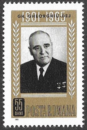 Romania. 1966 The Anniversary of the Death of Gheorghe Gheorgiu-Dej. 55B. MNH. Mi2485