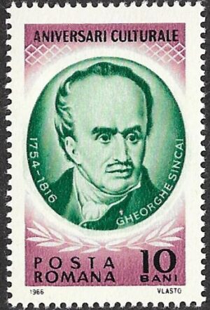 Romania. 1966 Personalities. 10B. MNH. Mi2536