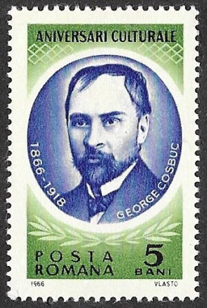 Romania. 1966 Personalities. 5B. MNH. Mi2535
