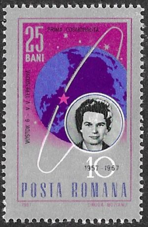 Romania. 1967 The 10th Anniversary of Space Exploration. 25B. MNH. Mi2561