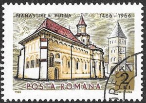 Romania. 1966 The 500th Anniversary of the Putna Monastery. 2L. Cancelled. Mi2539