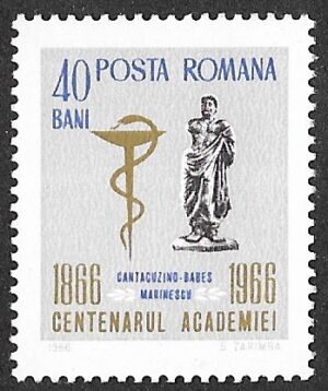 Romania. 1966 The 100th Anniversary of the Romanian Academy of Science. 40B. MNH. Mi2540