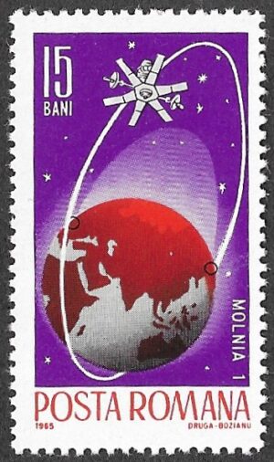 Romania. 1965 Space Travel. 15B. MNH. Mi2467
