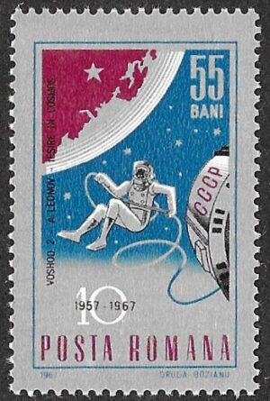 Romania. 1967 The 10th Anniversary of Space Exploration. 55B. MNH. Mi2563