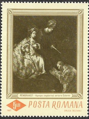 Romania. 1967 Paintings in the National Gallery. 5L. MNH. Mi2581