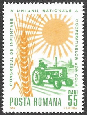 Romania. 1966 National Union of Cooperative Farms. 55B. MNH. Mi2484