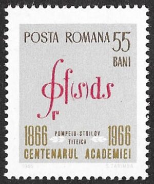 Romania. 1966 The 100th Anniversary of the Romanian Academy of Science. 55B. MNH. Mi2541