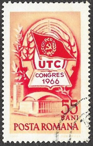 Romania. 1966 Congress of Communist Youth. 55B. Cancelled. Mi2486