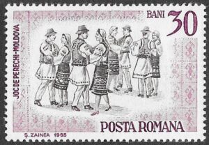 Romania. 1966 Folk Dance. 30B. MNH. Mi2487