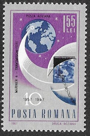 Romania. 1967 The 10th Anniversary of Space Exploration. 1.55L. MNH. Mi2565