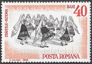 Romania. 1966 Folk Dance. 40B. MNH. Mi2488