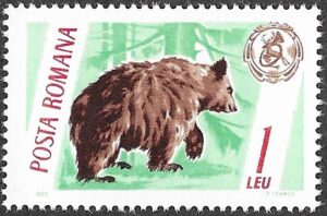Romania. 1965 Game Animals and Trophies. 1L. MNH. Mi2461