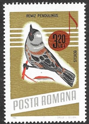 Romania. 1966 Songbirds. 3.20L. MNH. Mi2507
