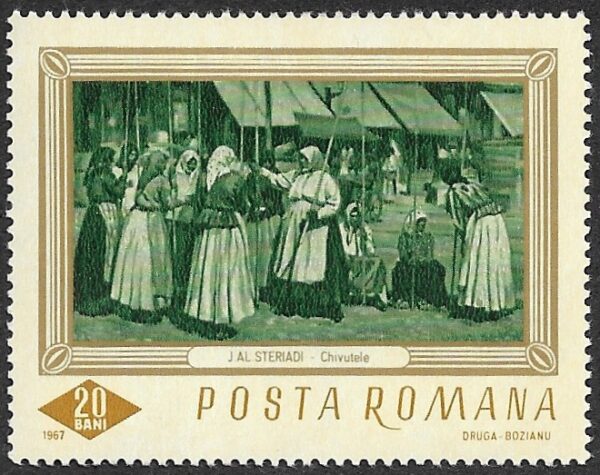 Romania. 1967 Paintings in the National Gallery. 20B. MNH. Mi2577