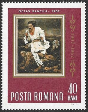 Romania. 1967 The 60th Anniversary of the 1907. Uprising. 40B. Cancelled. Mi2592