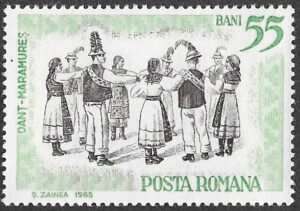 Romania. 1966 Folk Dance. 55B. MNH. Mi2489