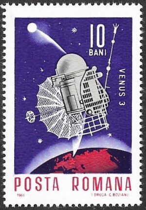 Romania. 1966 Space Projects. 10B. MNH. Mi2509